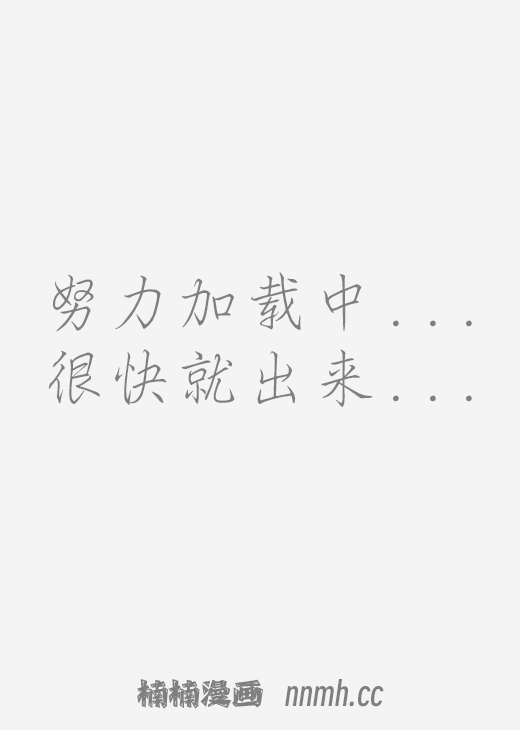治愈触控